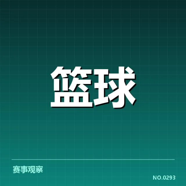 NBA球员伤退名单：球队伤病管理现状及未来何去何从